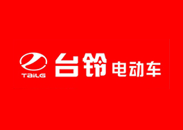 广东海晨科技有限公司