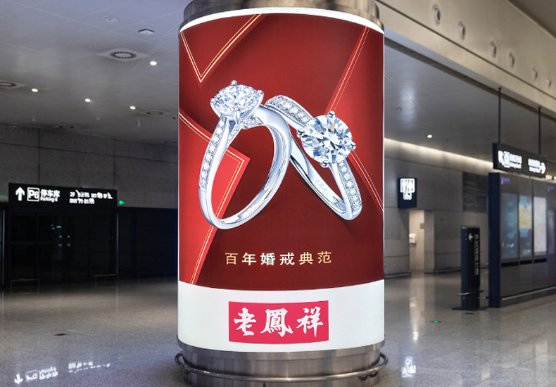 包柱灯箱