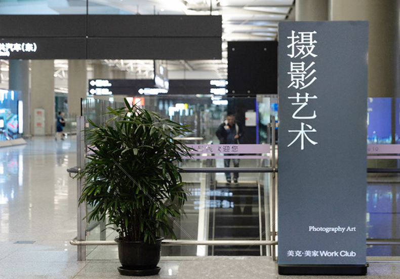 标识标牌