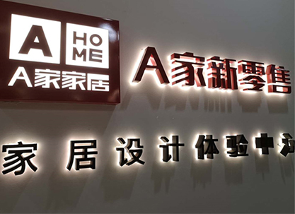 a38c633f9c596ee6.jpg