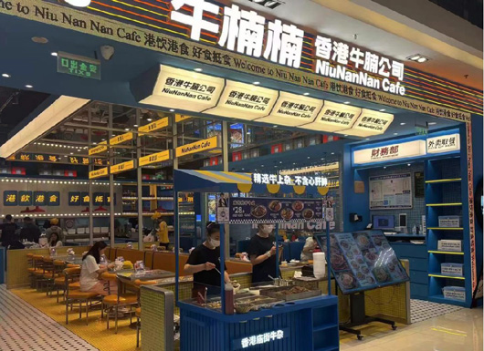 牛楠楠