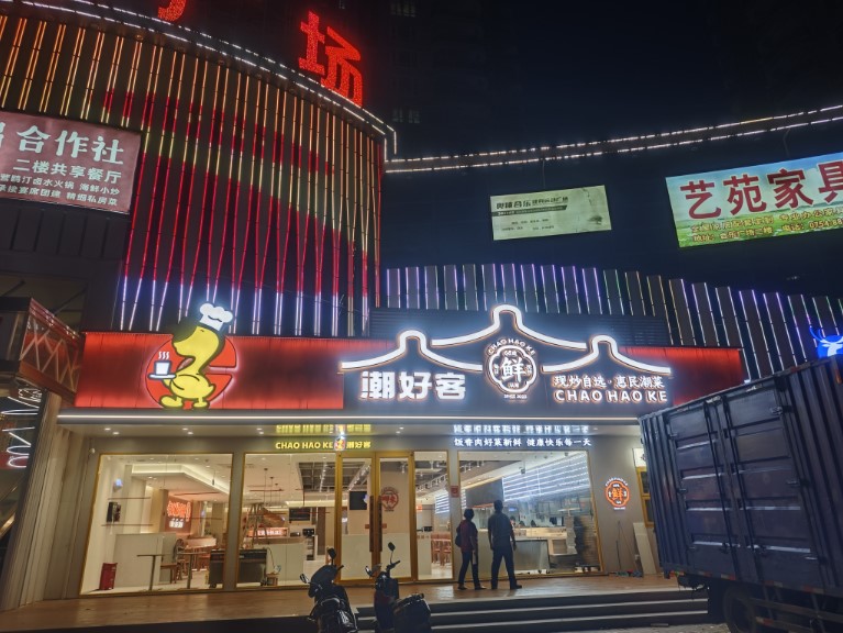 图片91.jpg