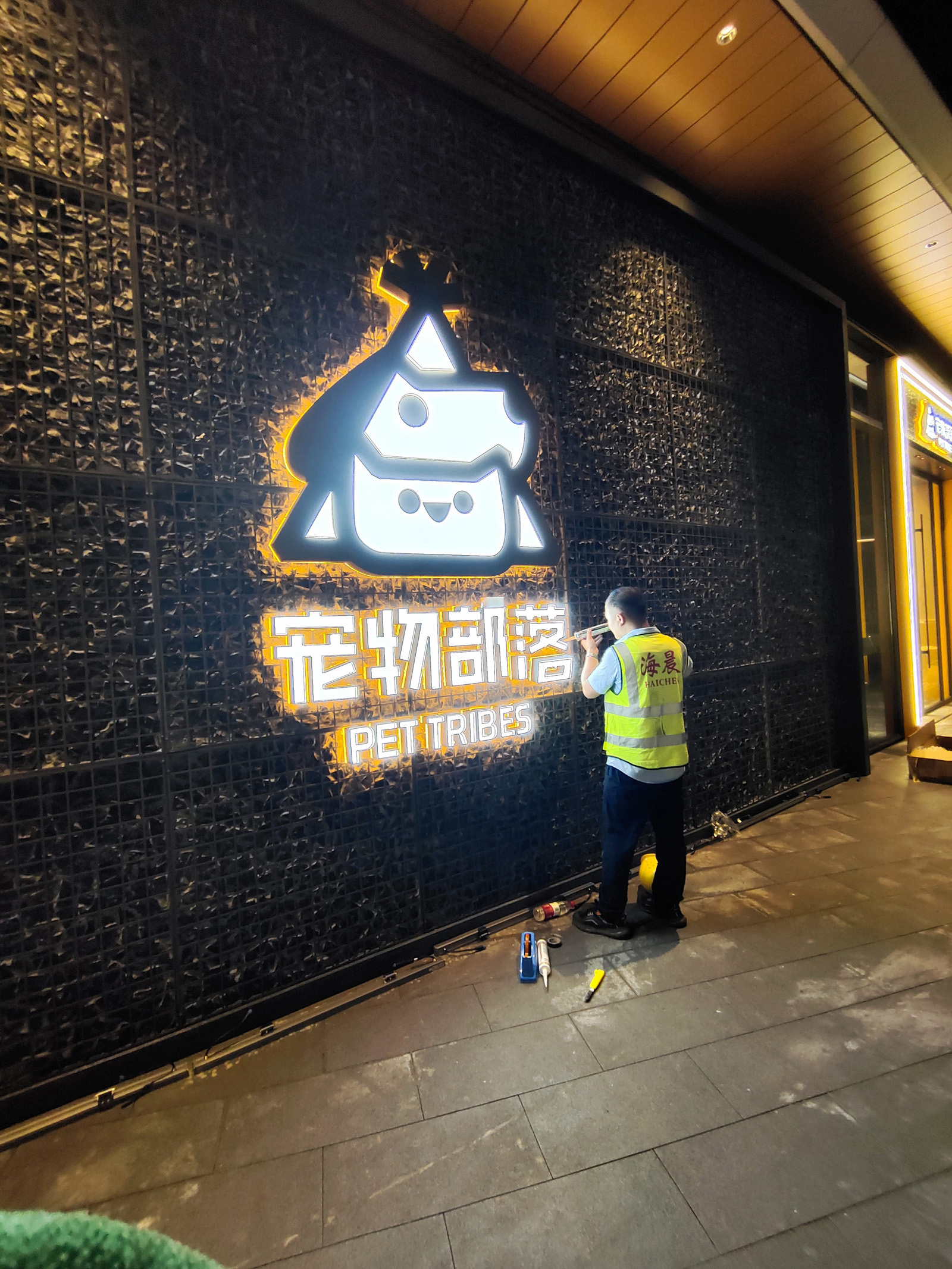 图片22.jpg