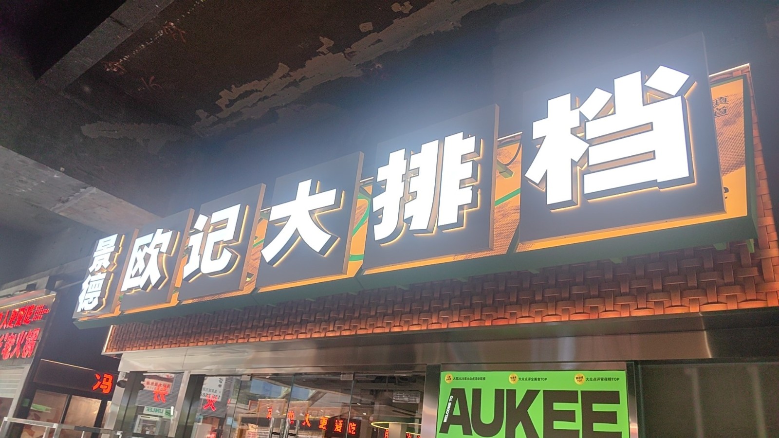 图片89.jpg