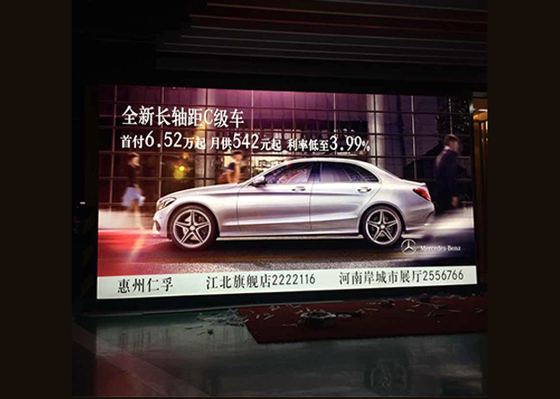 1.5米新型UV灯片