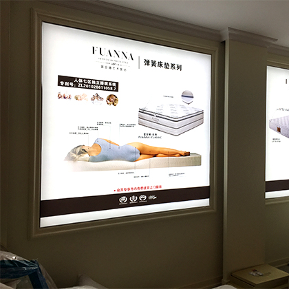 LED拉布灯箱-9060