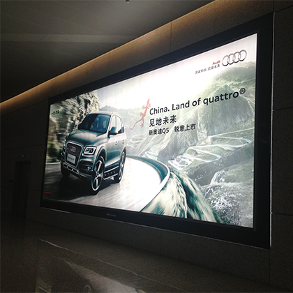 LED机场拉布灯箱-9075