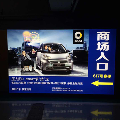 LED无边框拉布灯箱-10000