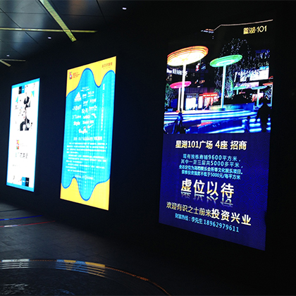 LED无边框拉布灯箱-12000