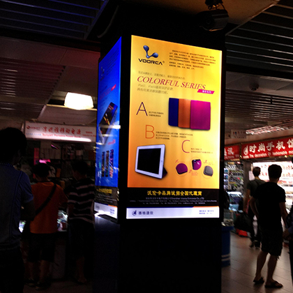 户外单面防水超薄灯箱-2530