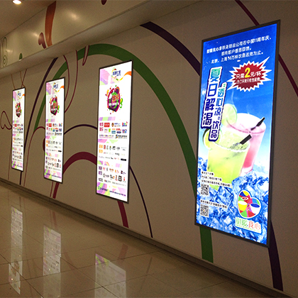 铝材单面超薄灯箱-1525