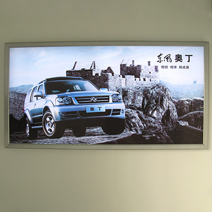 四边开启超薄灯箱-3032