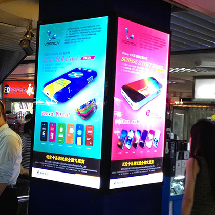 单面圆角超薄灯箱-3040