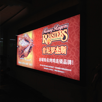 LED钢化玻璃灯箱-160100