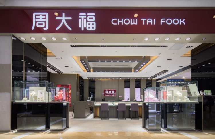 珠宝店灯箱定制：不止是发光，更是品牌价值的视觉表达