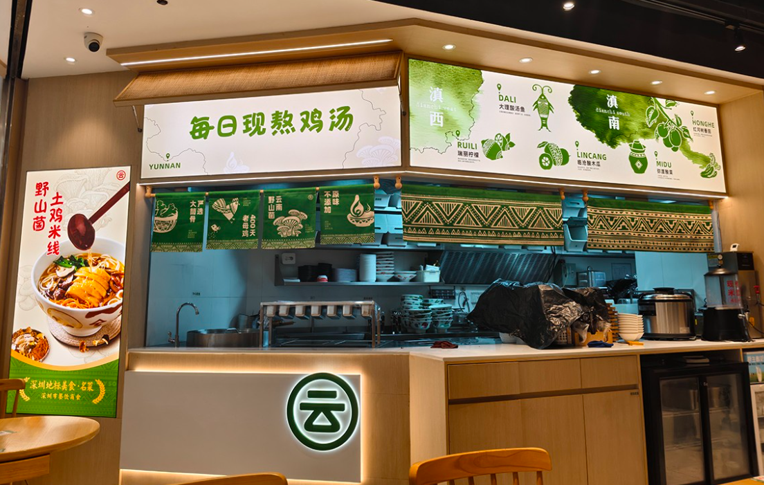 连锁店门头招牌发光字定制领军者：全产业链赋能连锁品牌视觉升级