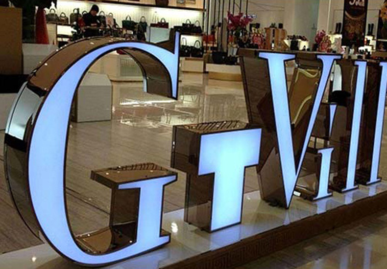 海晨科技：连锁店门头招牌发光字定制，铸就品牌视觉名片