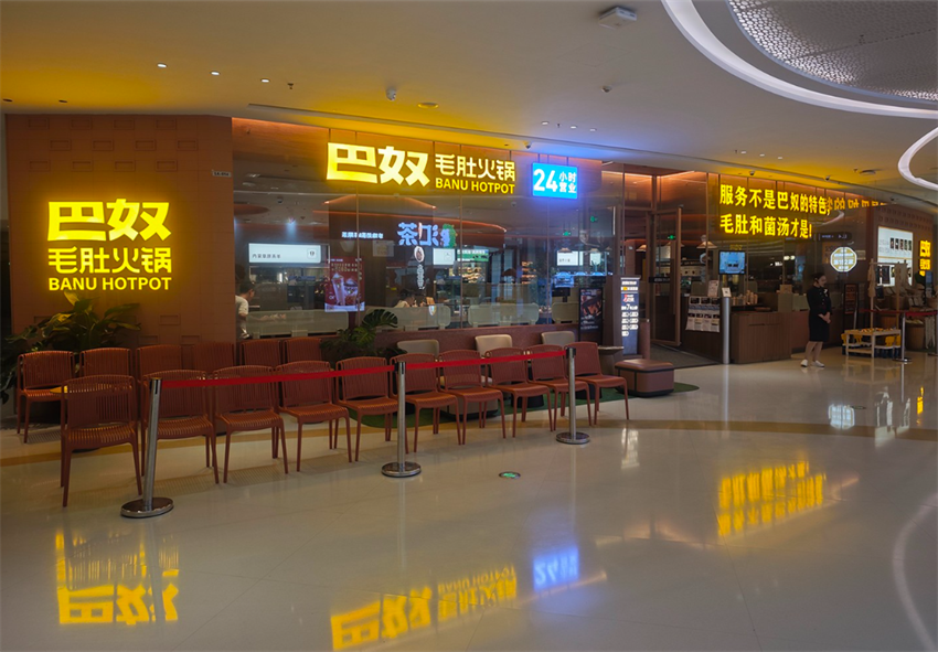 重塑门店门面视觉质感 门店招牌发光字多业态商用定制方案